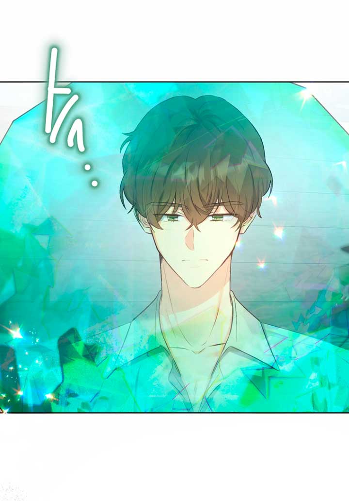 Ese es mi verdadero hermano, Duque Capítulo 26 - Página 30