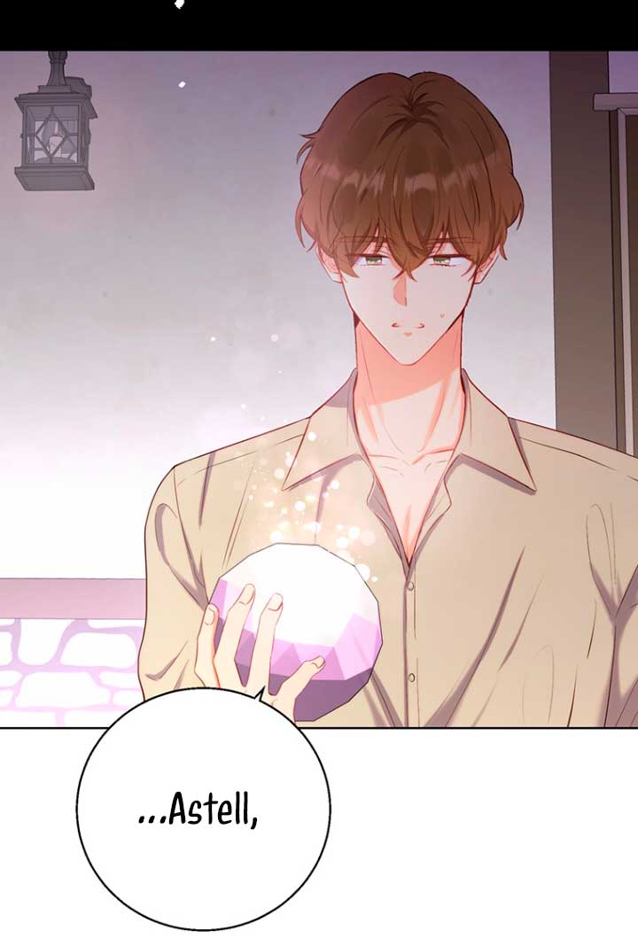 Ese es mi verdadero hermano, Duque Capítulo 26 - Página 44