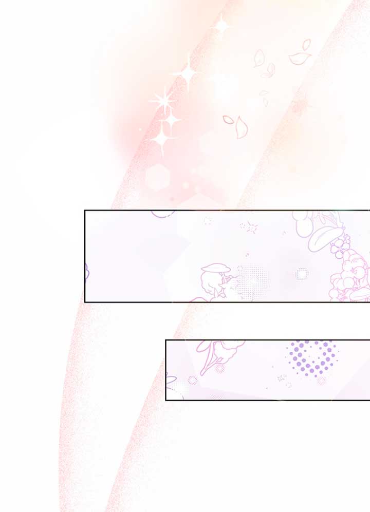 Ese es mi verdadero hermano, Duque Capítulo 26 - Página 64