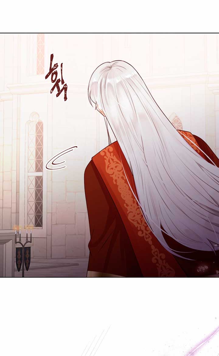 Ese es mi verdadero hermano, Duque Capítulo 27 - Página 42