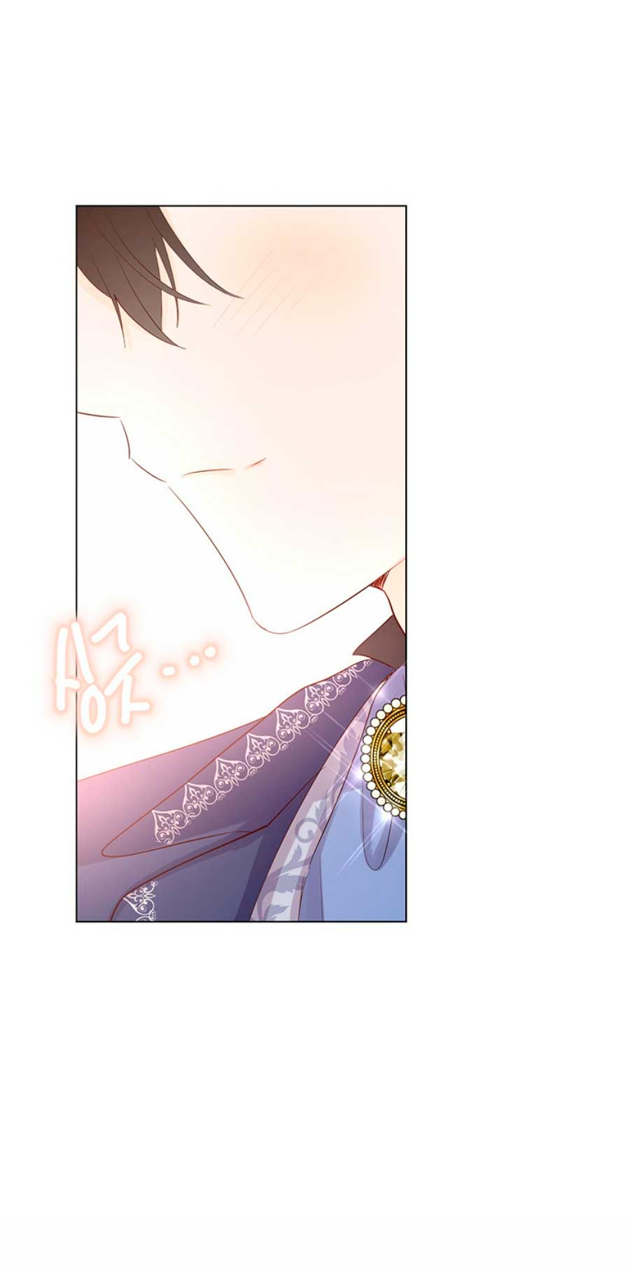 Ese es mi verdadero hermano, Duque Capítulo 28 - Página 41