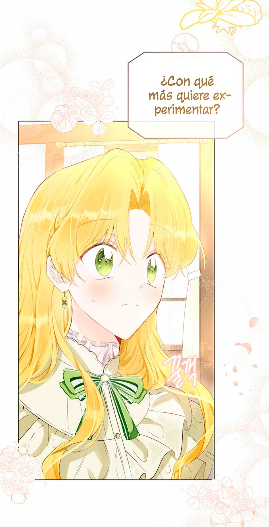 Ese es mi verdadero hermano, Duque Capítulo 28 - Página 49