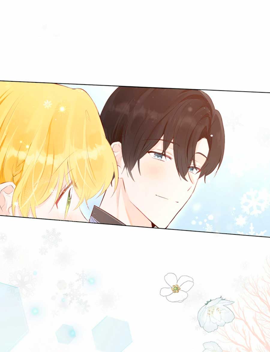 Ese es mi verdadero hermano, Duque Capítulo 28 - Página 53