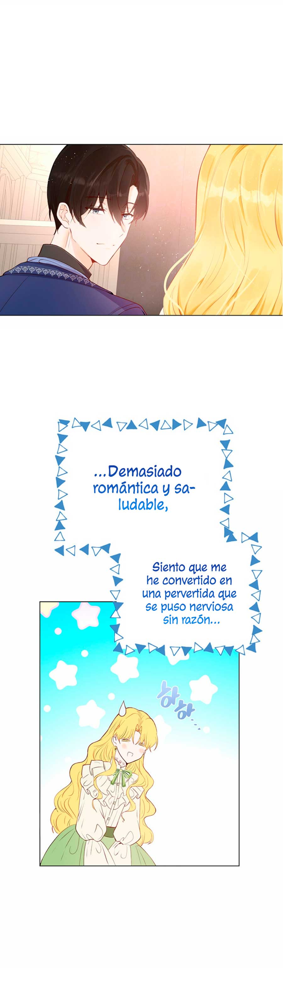 Ese es mi verdadero hermano, Duque Capítulo 28 - Página 58