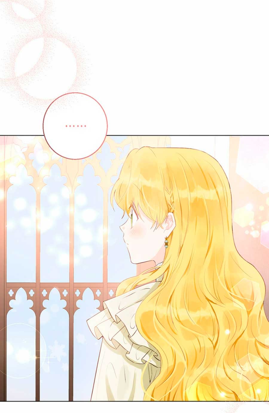 Ese es mi verdadero hermano, Duque Capítulo 28 - Página 61