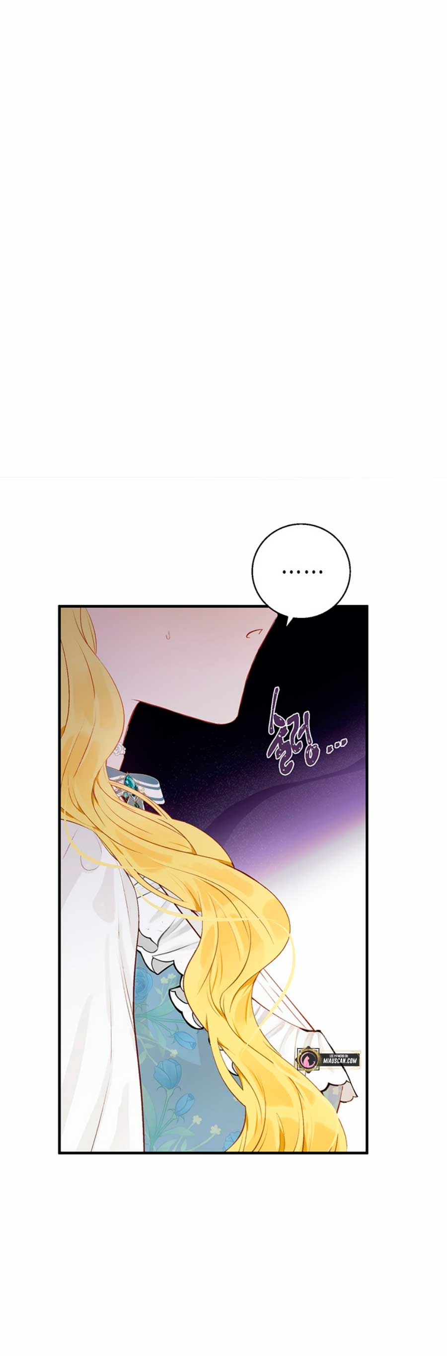 Ese es mi verdadero hermano, Duque Capítulo 29 - Página 28