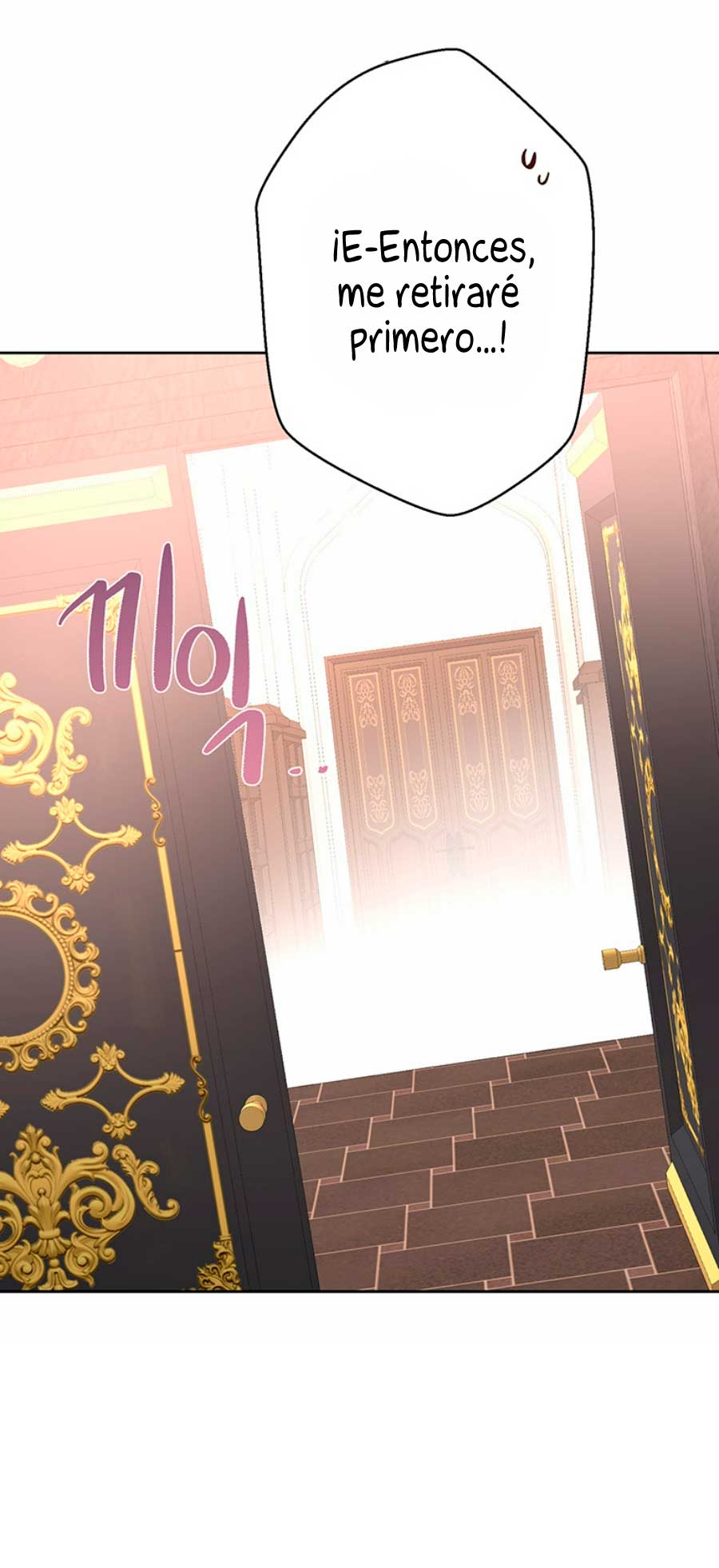 Ese es mi verdadero hermano, Duque Capítulo 29 - Página 36