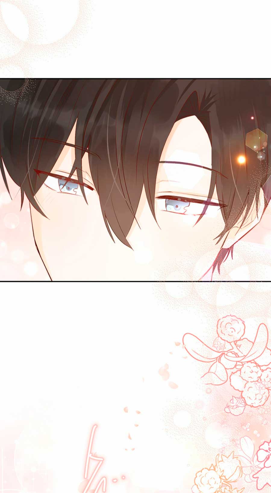 Ese es mi verdadero hermano, Duque Capítulo 29 - Página 44