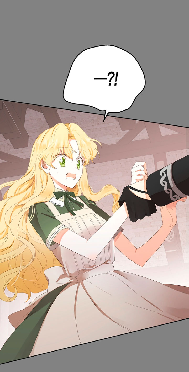 Ese es mi verdadero hermano, Duque Capítulo 3 - Página 13