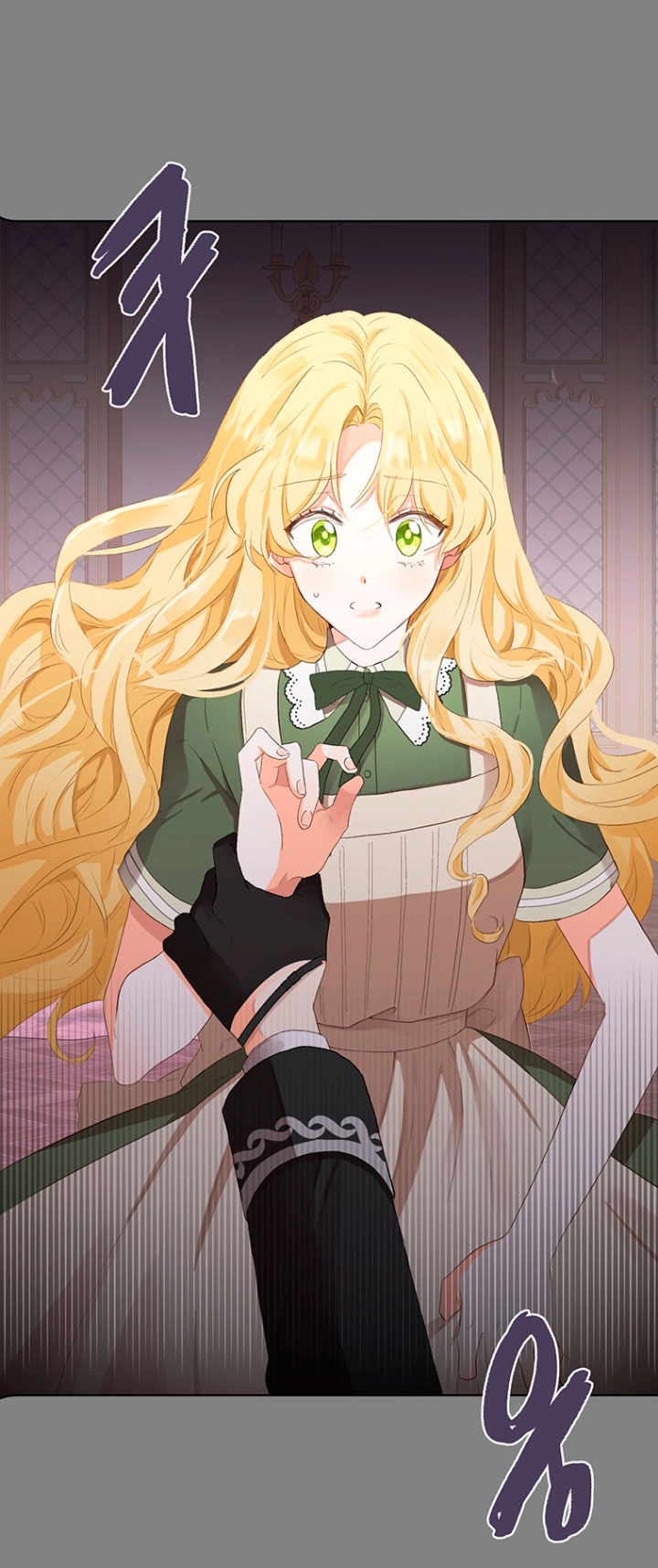 Ese es mi verdadero hermano, Duque Capítulo 3 - Página 16