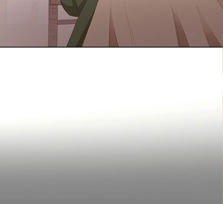 Ese es mi verdadero hermano, Duque Capítulo 3 - Página 44