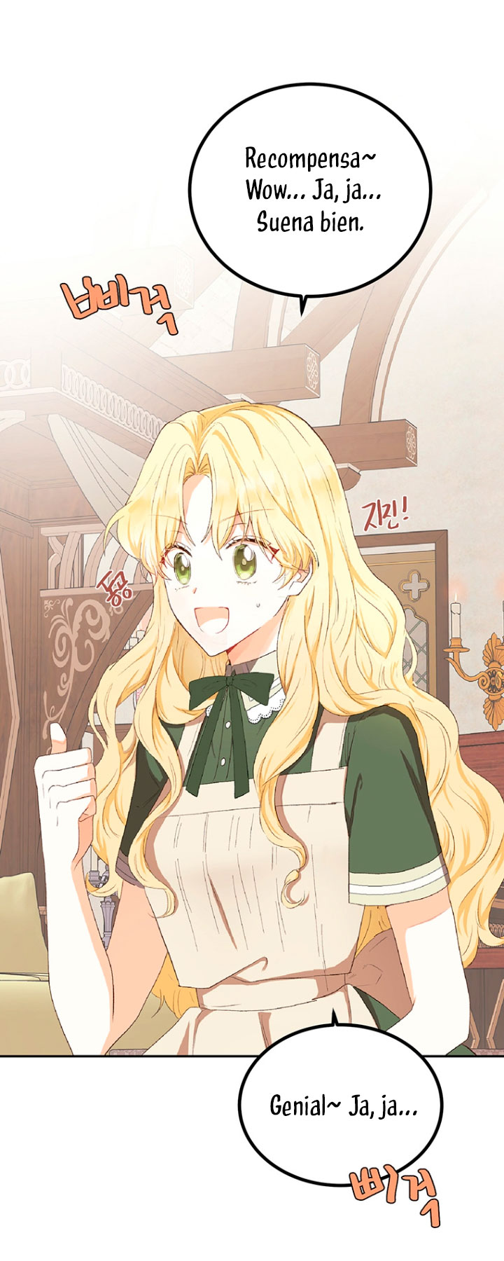 Ese es mi verdadero hermano, Duque Capítulo 3 - Página 69