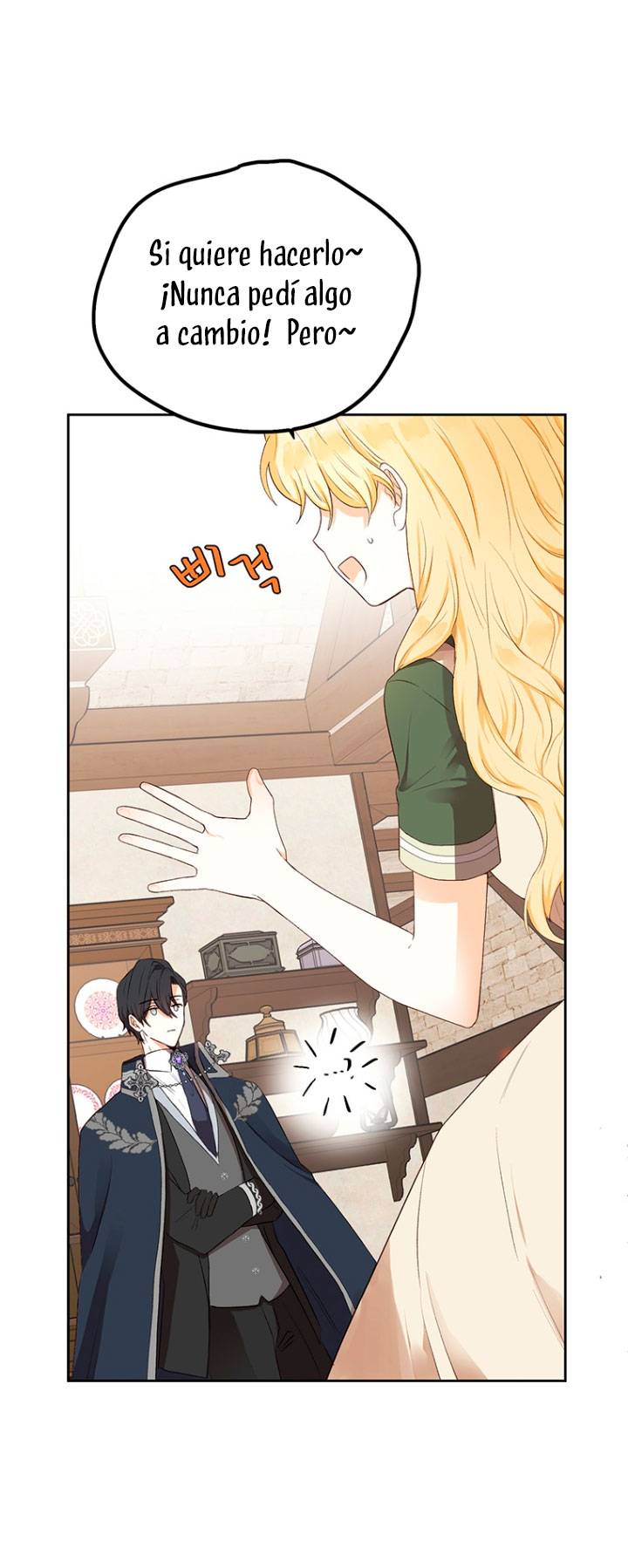 Ese es mi verdadero hermano, Duque Capítulo 3 - Página 70