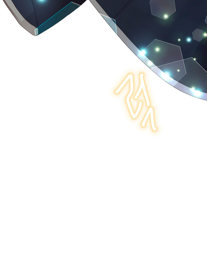 Ese es mi verdadero hermano, Duque Capítulo 3 - Página 84