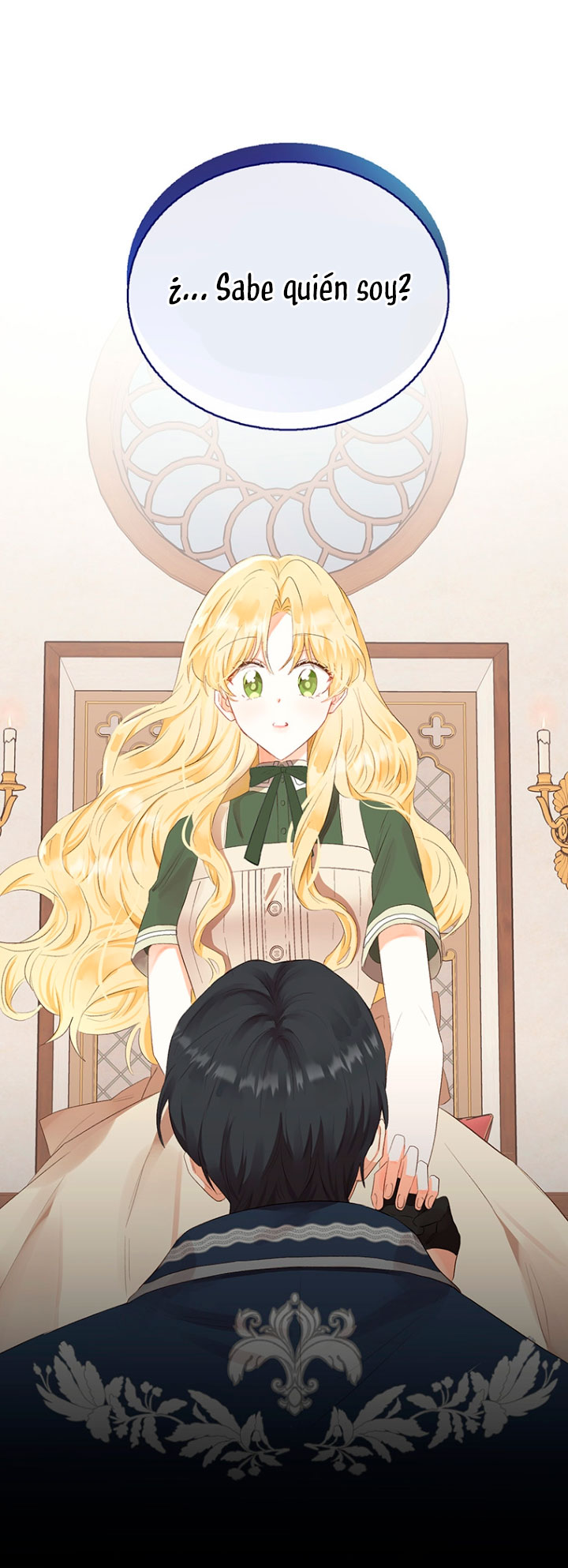 Ese es mi verdadero hermano, Duque Capítulo 3 - Página 95