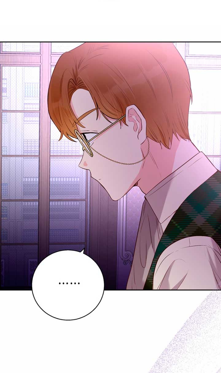 Ese es mi verdadero hermano, Duque Capítulo 30 - Página 21