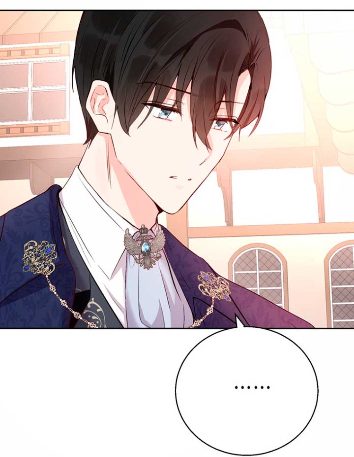 Ese es mi verdadero hermano, Duque Capítulo 30 - Página 47