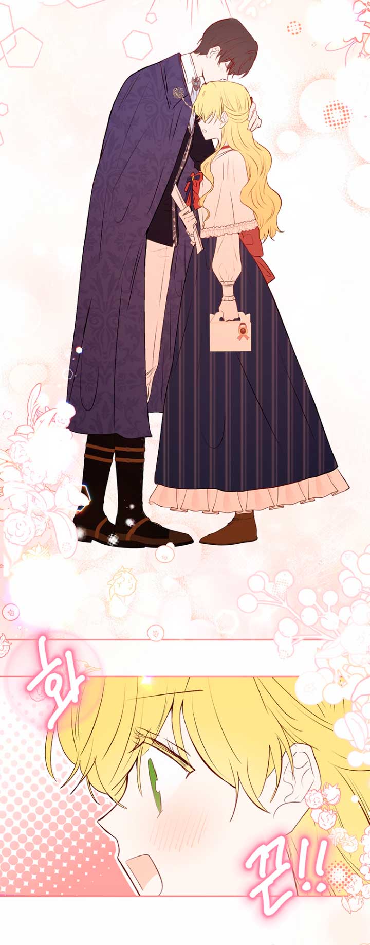 Ese es mi verdadero hermano, Duque Capítulo 30 - Página 49