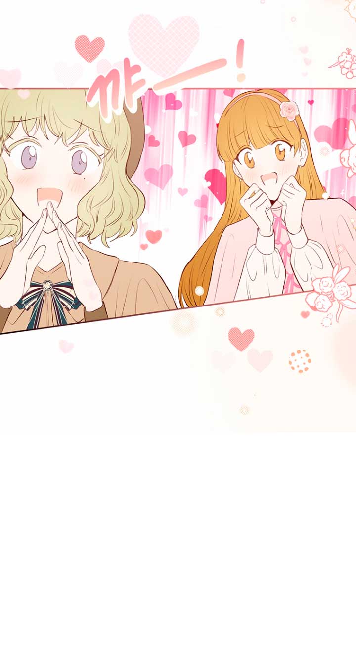 Ese es mi verdadero hermano, Duque Capítulo 30 - Página 50