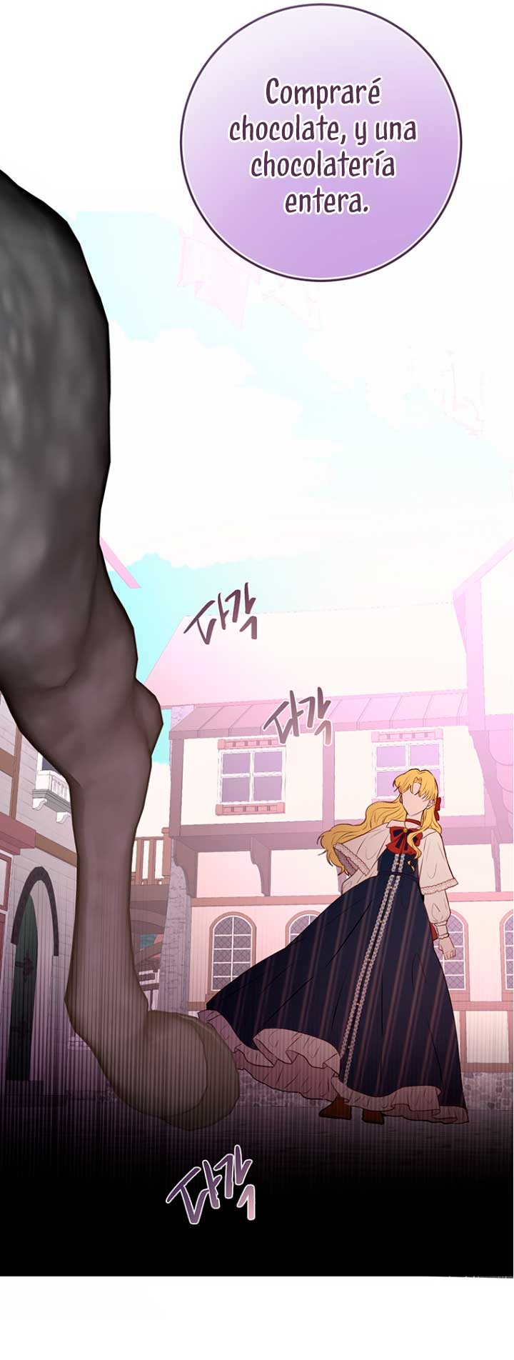 Ese es mi verdadero hermano, Duque Capítulo 30 - Página 55