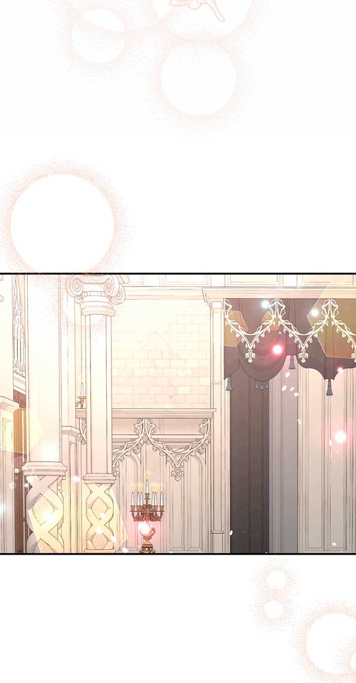 Ese es mi verdadero hermano, Duque Capítulo 30 - Página 6