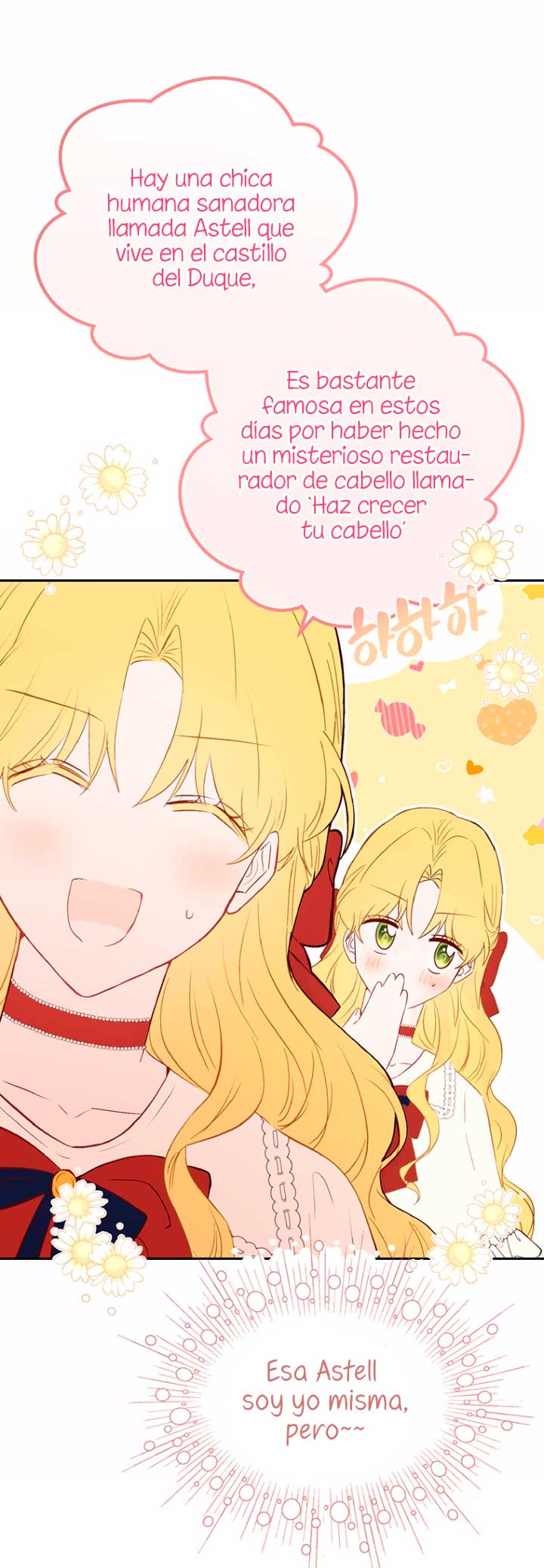 Ese es mi verdadero hermano, Duque Capítulo 31 - Página 26