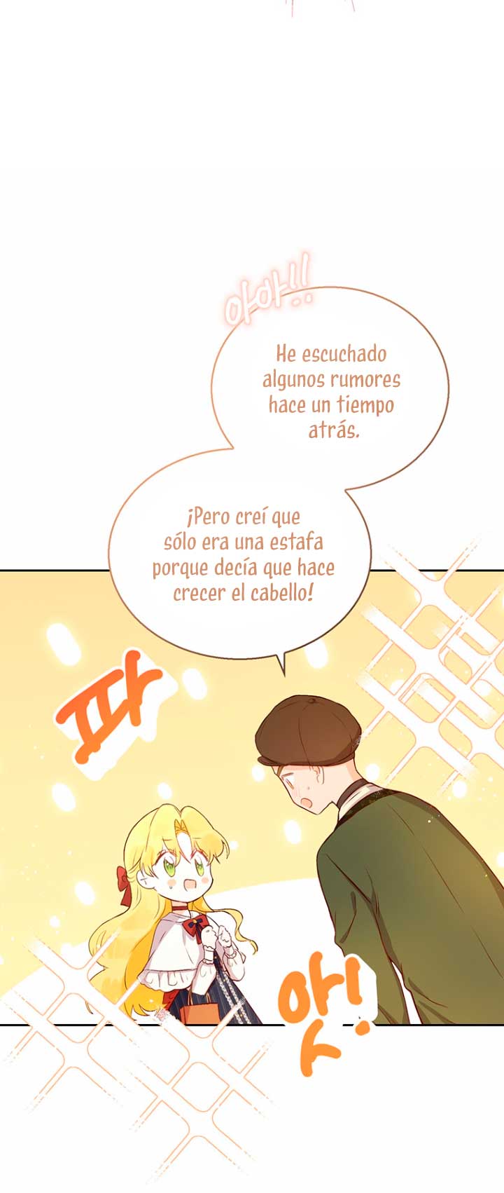 Ese es mi verdadero hermano, Duque Capítulo 31 - Página 27