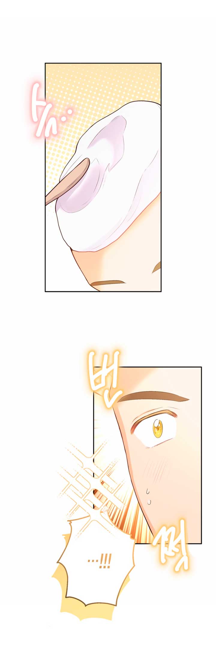 Ese es mi verdadero hermano, Duque Capítulo 31 - Página 39