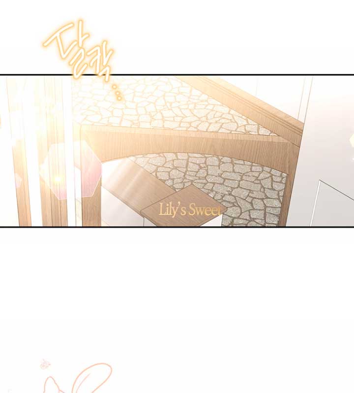 Ese es mi verdadero hermano, Duque Capítulo 31 - Página 4