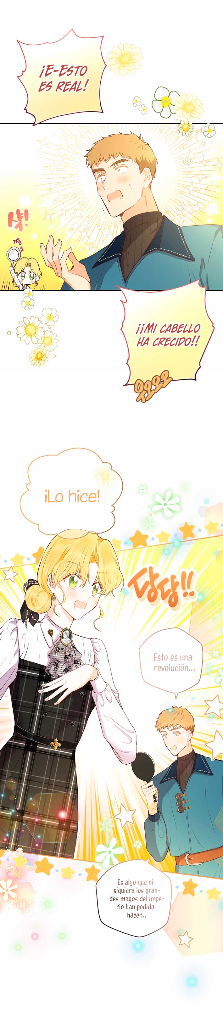 Ese es mi verdadero hermano, Duque Capítulo 31 - Página 40