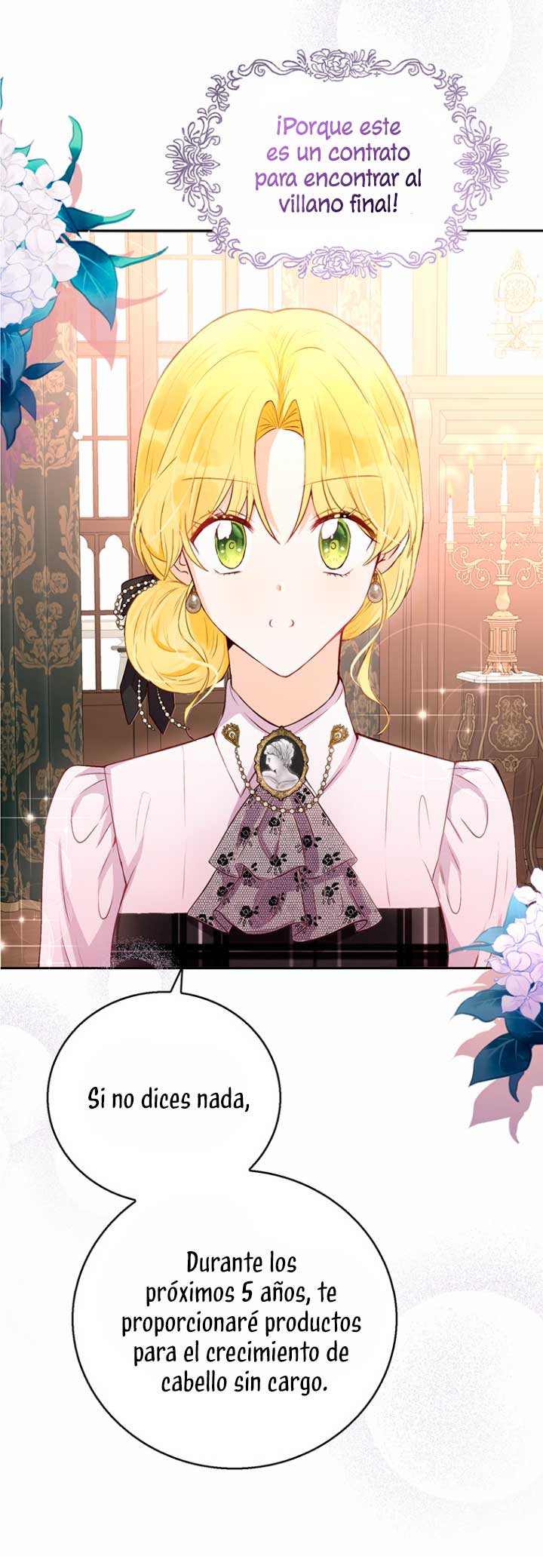 Ese es mi verdadero hermano, Duque Capítulo 31 - Página 49