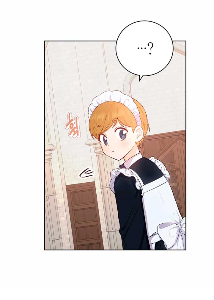 Ese es mi verdadero hermano, Duque Capítulo 32 - Página 13