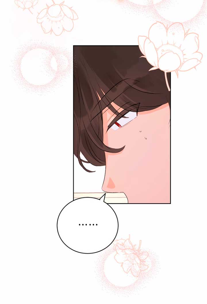 Ese es mi verdadero hermano, Duque Capítulo 32 - Página 34