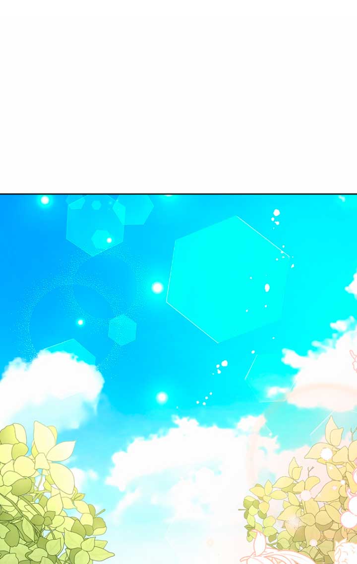 Ese es mi verdadero hermano, Duque Capítulo 32 - Página 38