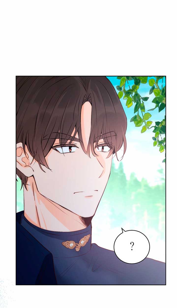 Ese es mi verdadero hermano, Duque Capítulo 32 - Página 62