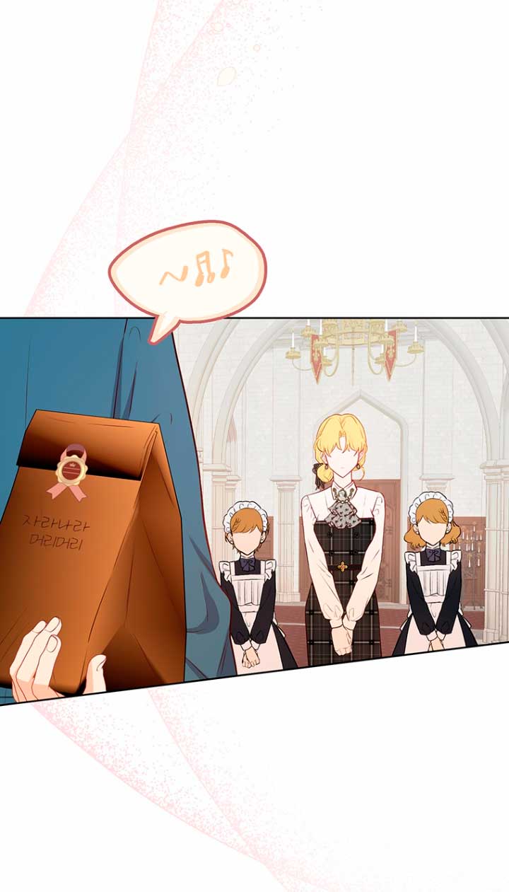 Ese es mi verdadero hermano, Duque Capítulo 32 - Página 9