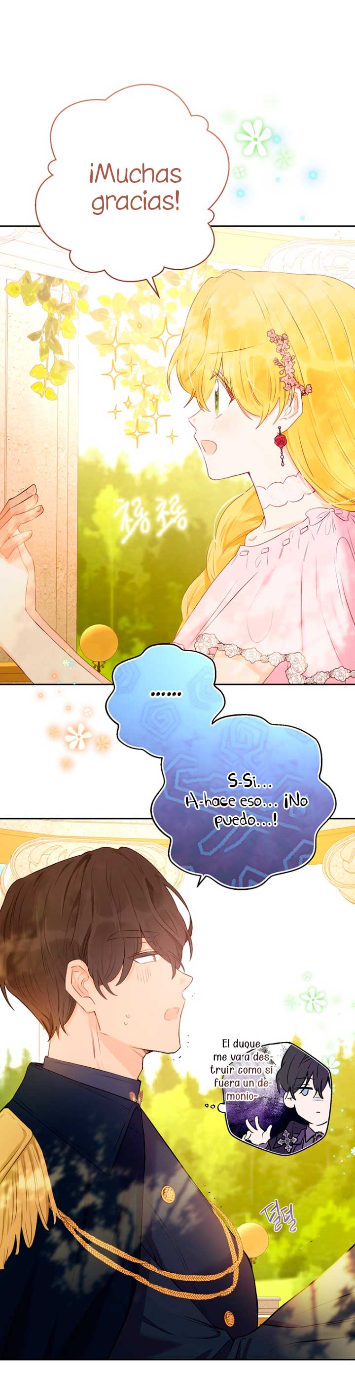 Ese es mi verdadero hermano, Duque Capítulo 33 - Página 16