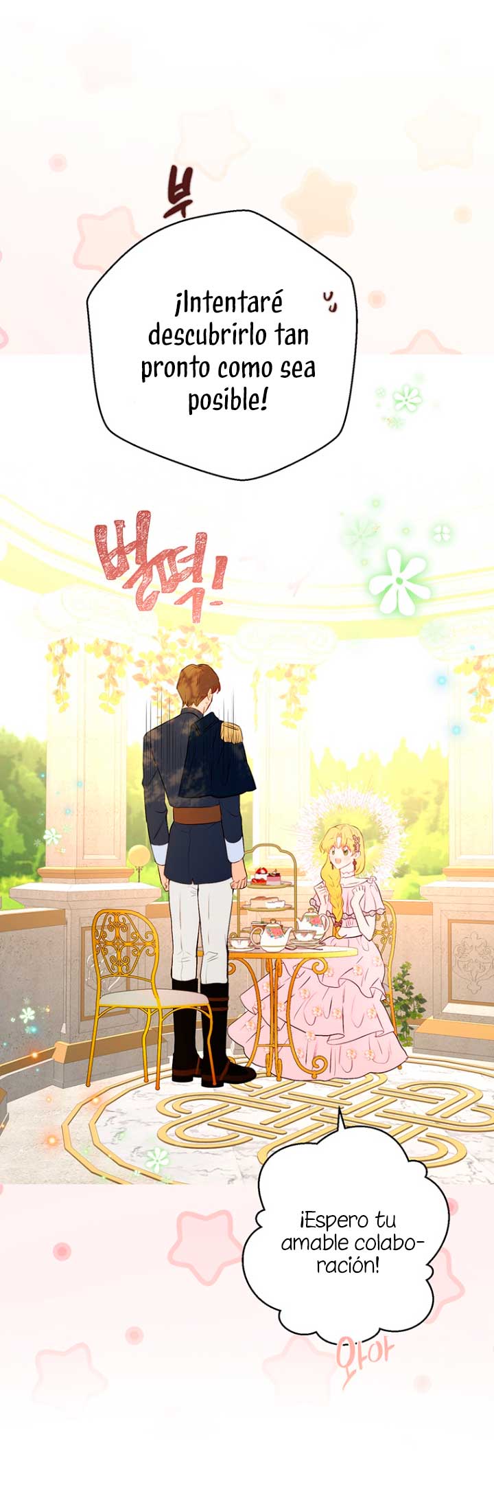 Ese es mi verdadero hermano, Duque Capítulo 33 - Página 17