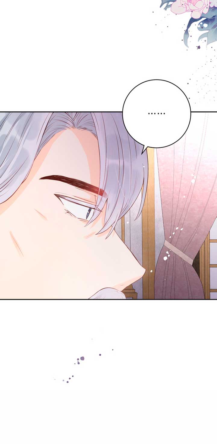 Ese es mi verdadero hermano, Duque Capítulo 33 - Página 32