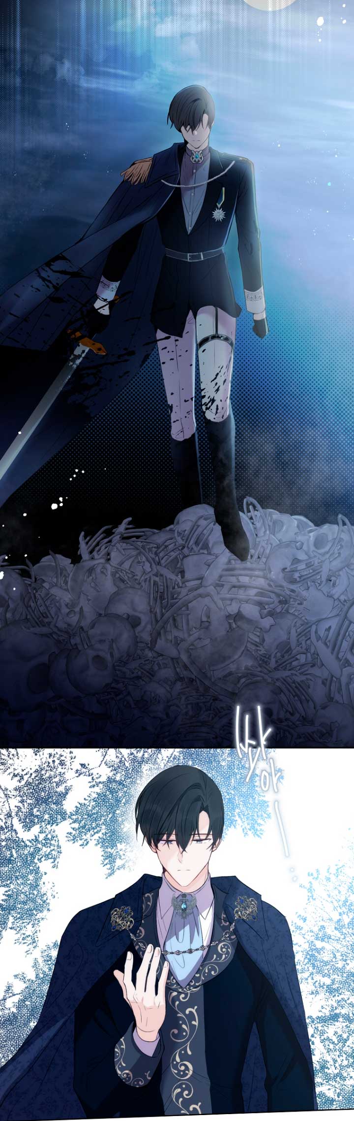 Ese es mi verdadero hermano, Duque Capítulo 34 - Página 11