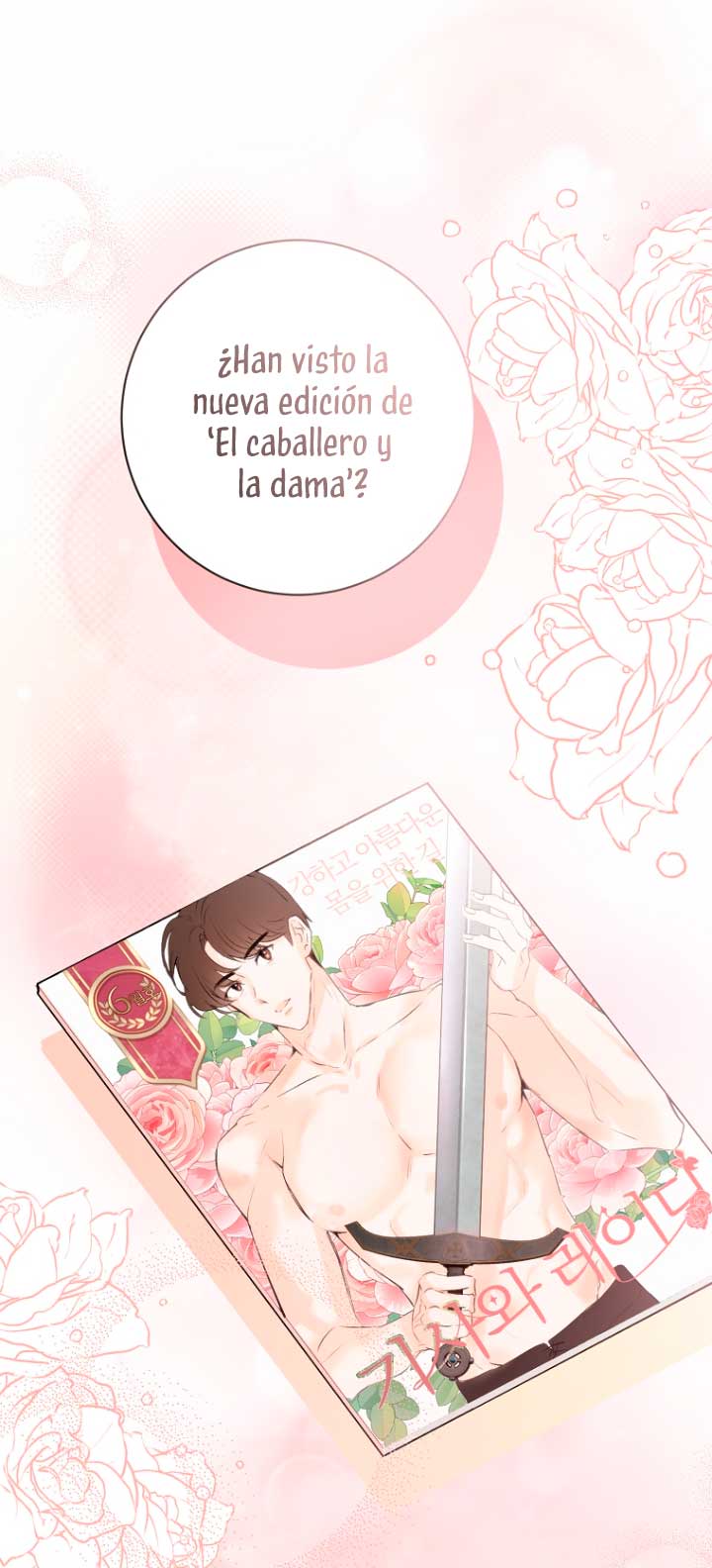 Ese es mi verdadero hermano, Duque Capítulo 34 - Página 21