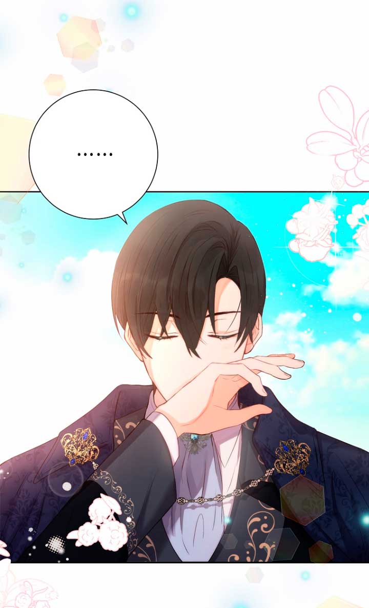 Ese es mi verdadero hermano, Duque Capítulo 34 - Página 4