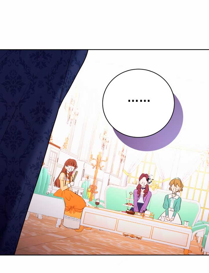 Ese es mi verdadero hermano, Duque Capítulo 34 - Página 55