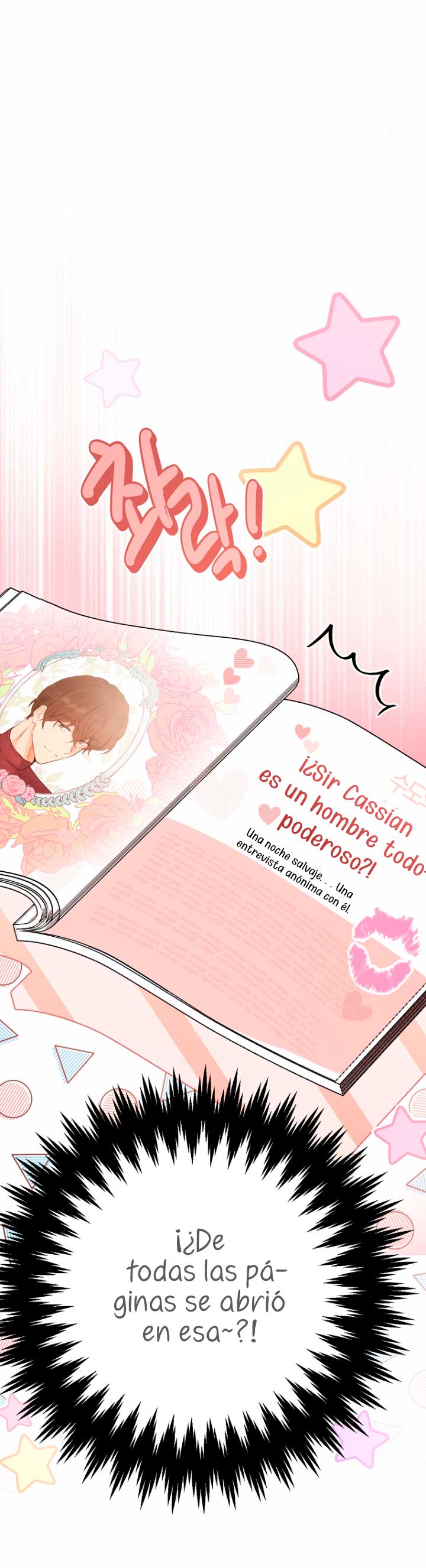 Ese es mi verdadero hermano, Duque Capítulo 34 - Página 60