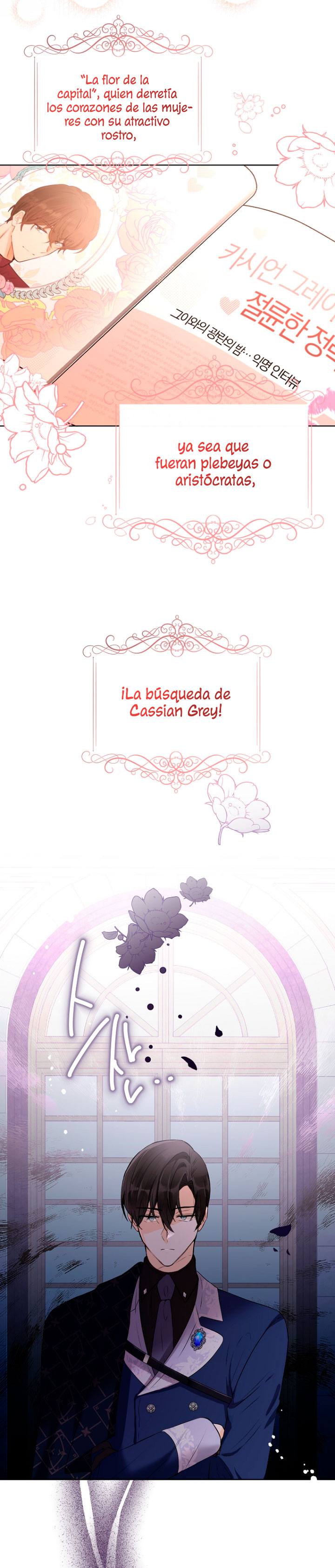 Ese es mi verdadero hermano, Duque Capítulo 35 - Página 16