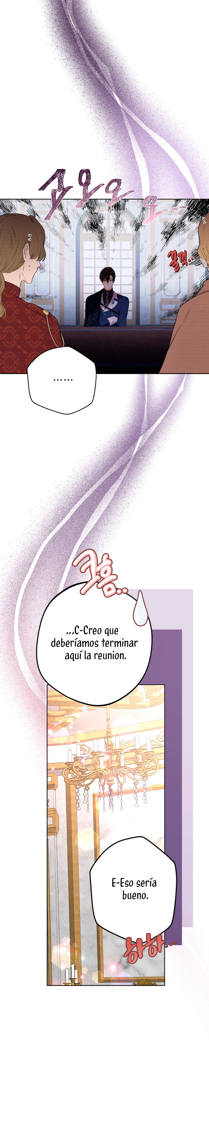 Ese es mi verdadero hermano, Duque Capítulo 35 - Página 17