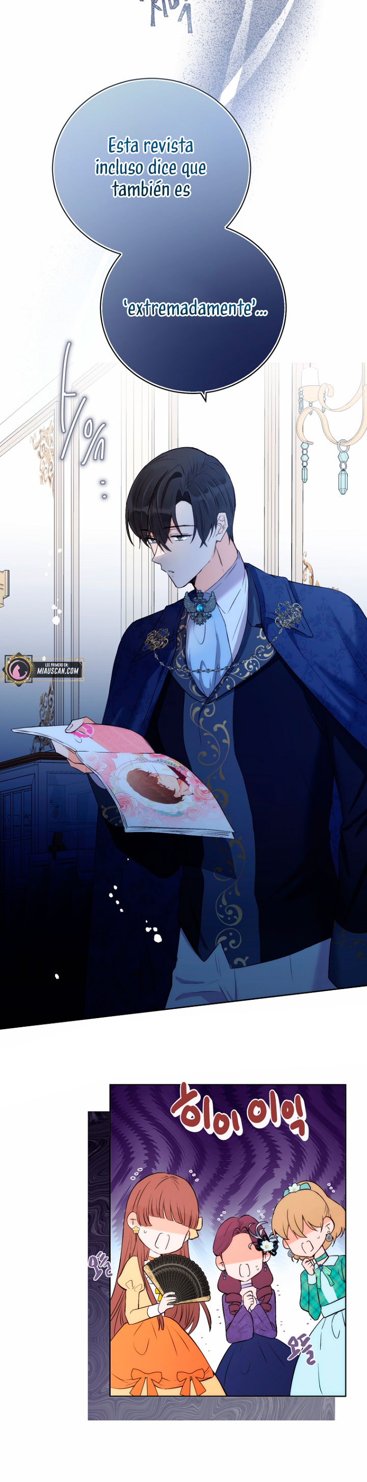 Ese es mi verdadero hermano, Duque Capítulo 35 - Página 4