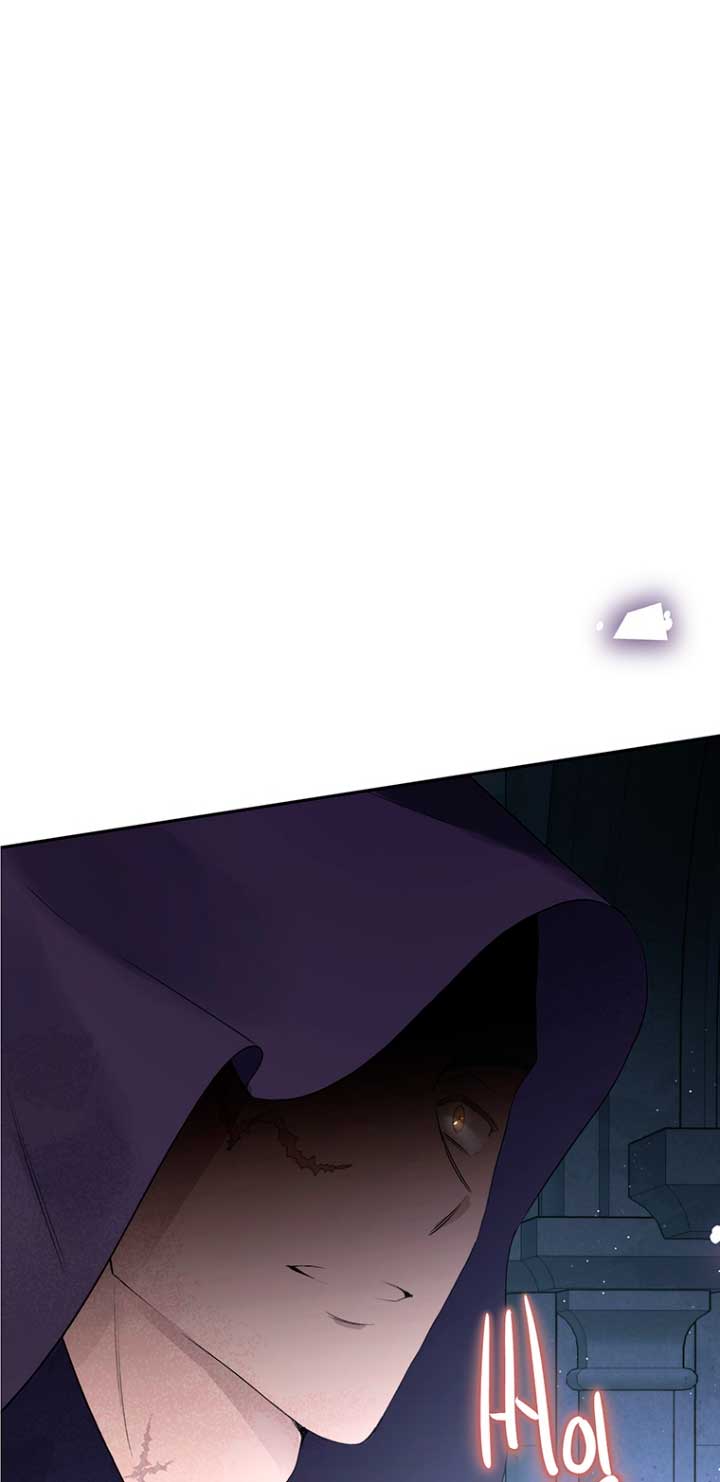 Ese es mi verdadero hermano, Duque Capítulo 36 - Página 33