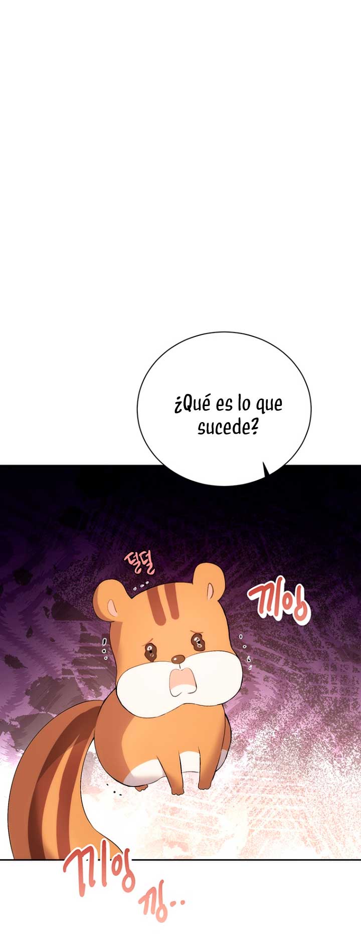 Ese es mi verdadero hermano, Duque Capítulo 36 - Página 64