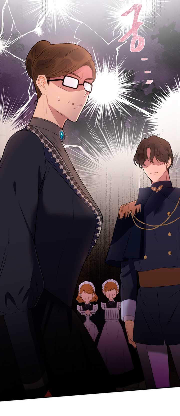 Ese es mi verdadero hermano, Duque Capítulo 36 - Página 68